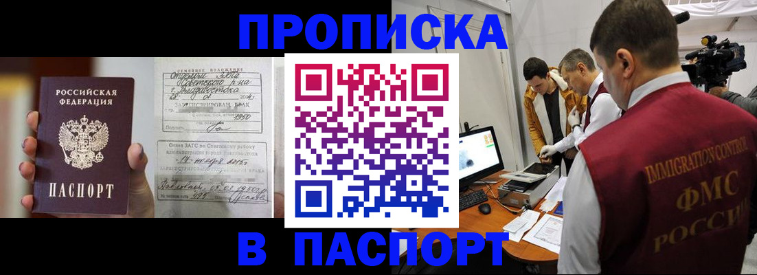 форма 3 в Дубне